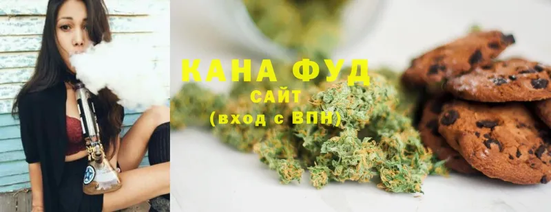 Cannafood конопля  как найти   Верхняя Салда 